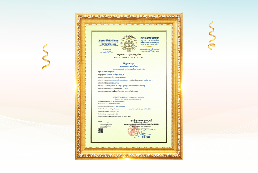 KB PRASAC Bank Plc. Receives “GOLD” Tax Compliance Certificate