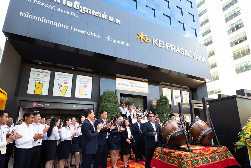 KB PRASAC Bank Celebrates the Groundbreaking Ceremony for Funan Techo Canal